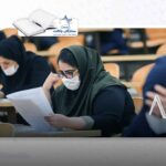 آزمون سردفتری