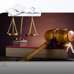 مالکیت تبعی چیست