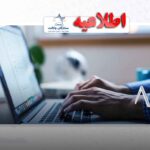 آزمون کارشناسی ارشد ۱۴۰۴