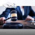 آیین دادرسی کیفری کاربردی