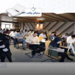 منابع آزمون اختبار