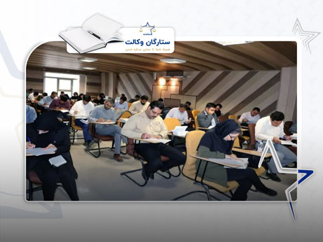 منابع آزمون اختبار