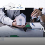 قراداد یکسان