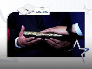 شهادت شهود