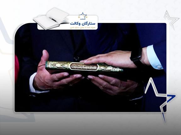 شهادت شهود
