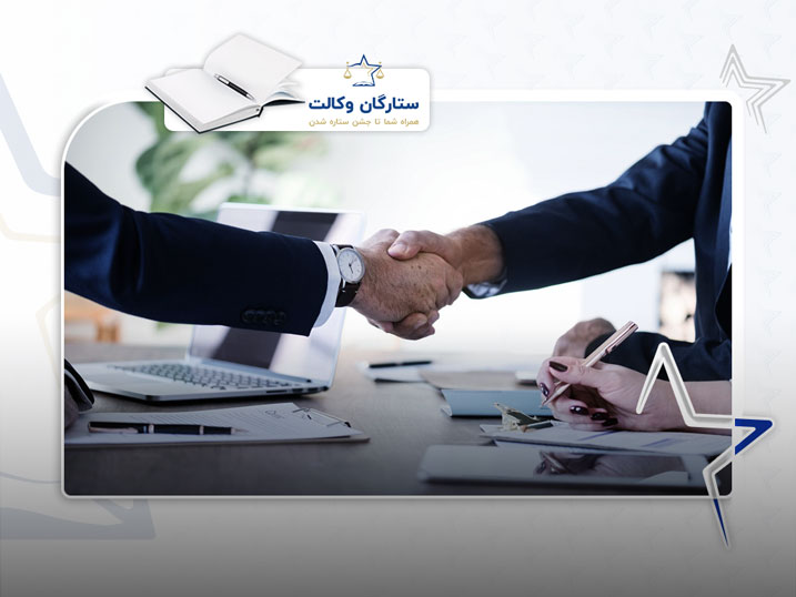 آزمون وکالت در بازار خدمات حقوقی